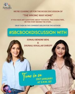 The-wrong-way-home-media-coverage-3