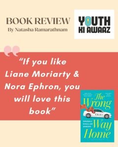 The-wrong-way-home-media-coverage-4